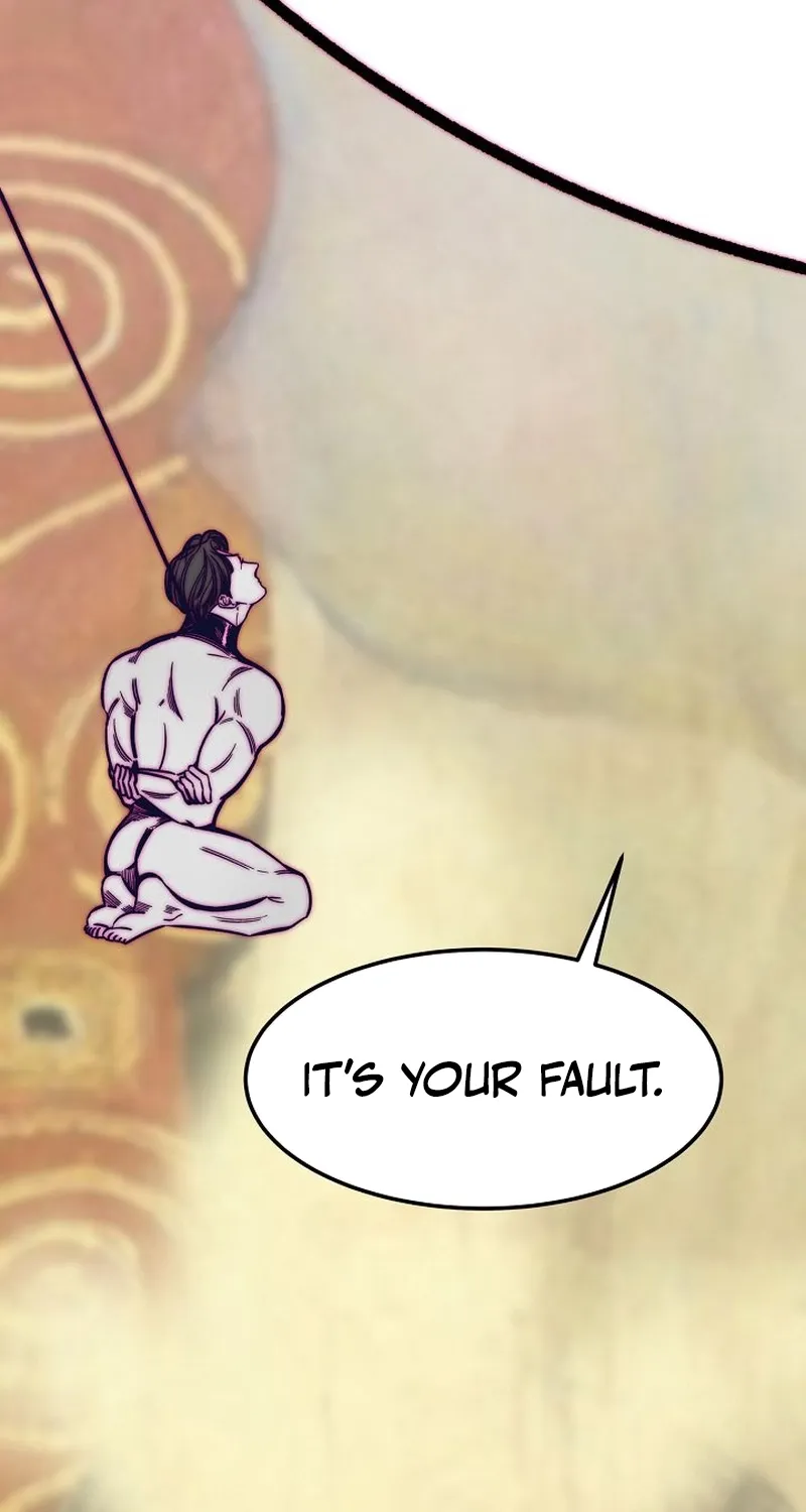 Make Me Lose Control Chapter 4 - page 14