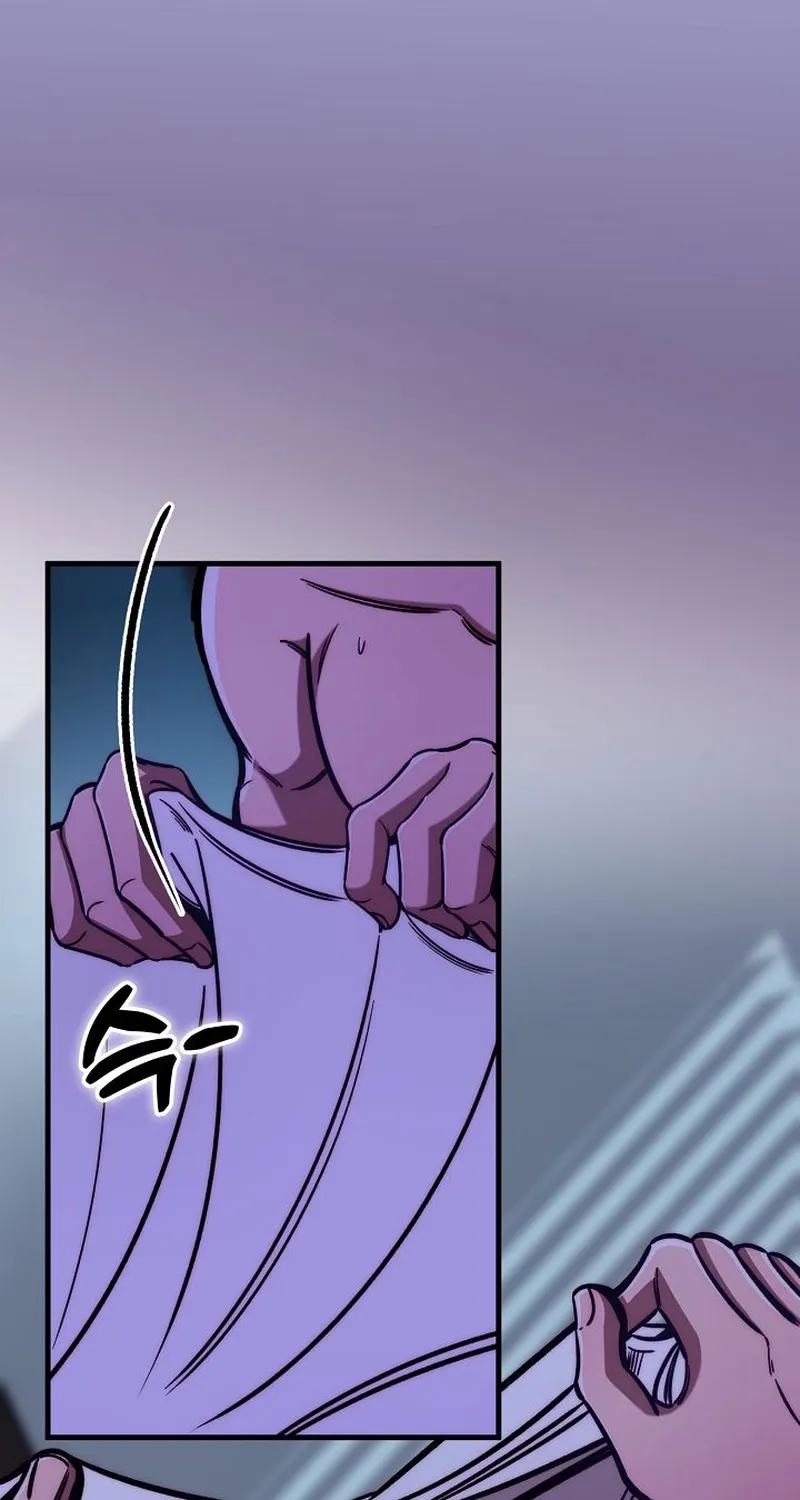 Make Me Lose Control Chapter 4 - page 19