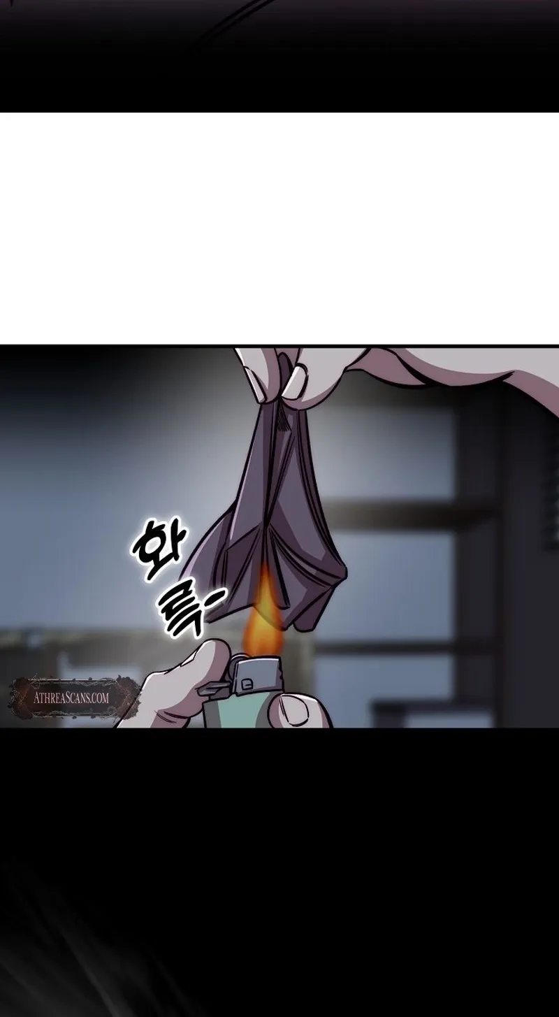 Make Me Lose Control Chapter 4 - page 21