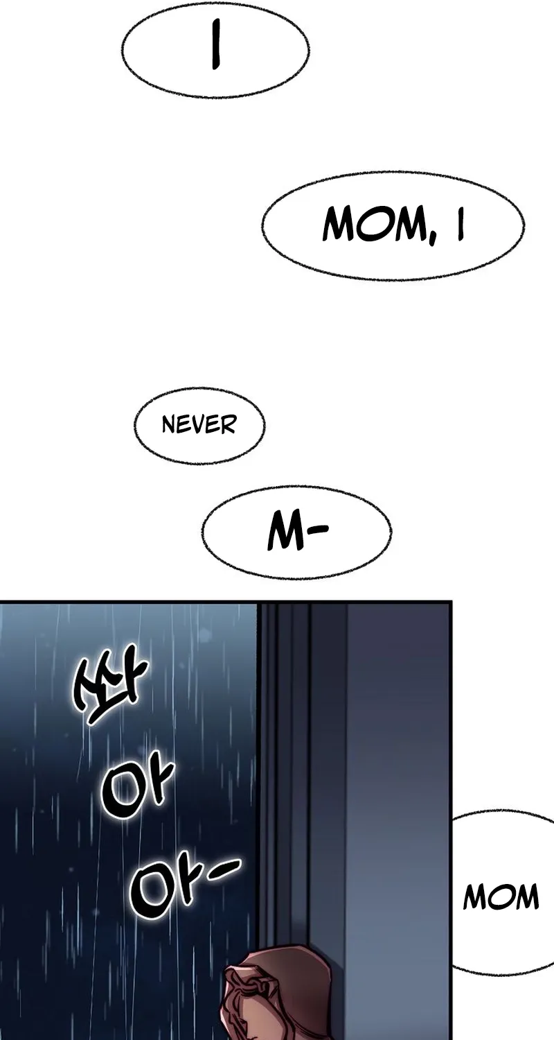 Make Me Lose Control Chapter 4 - page 27