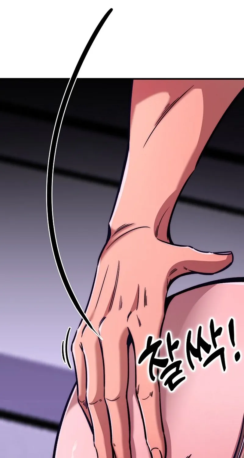 Make Me Lose Control Chapter 4 - page 40