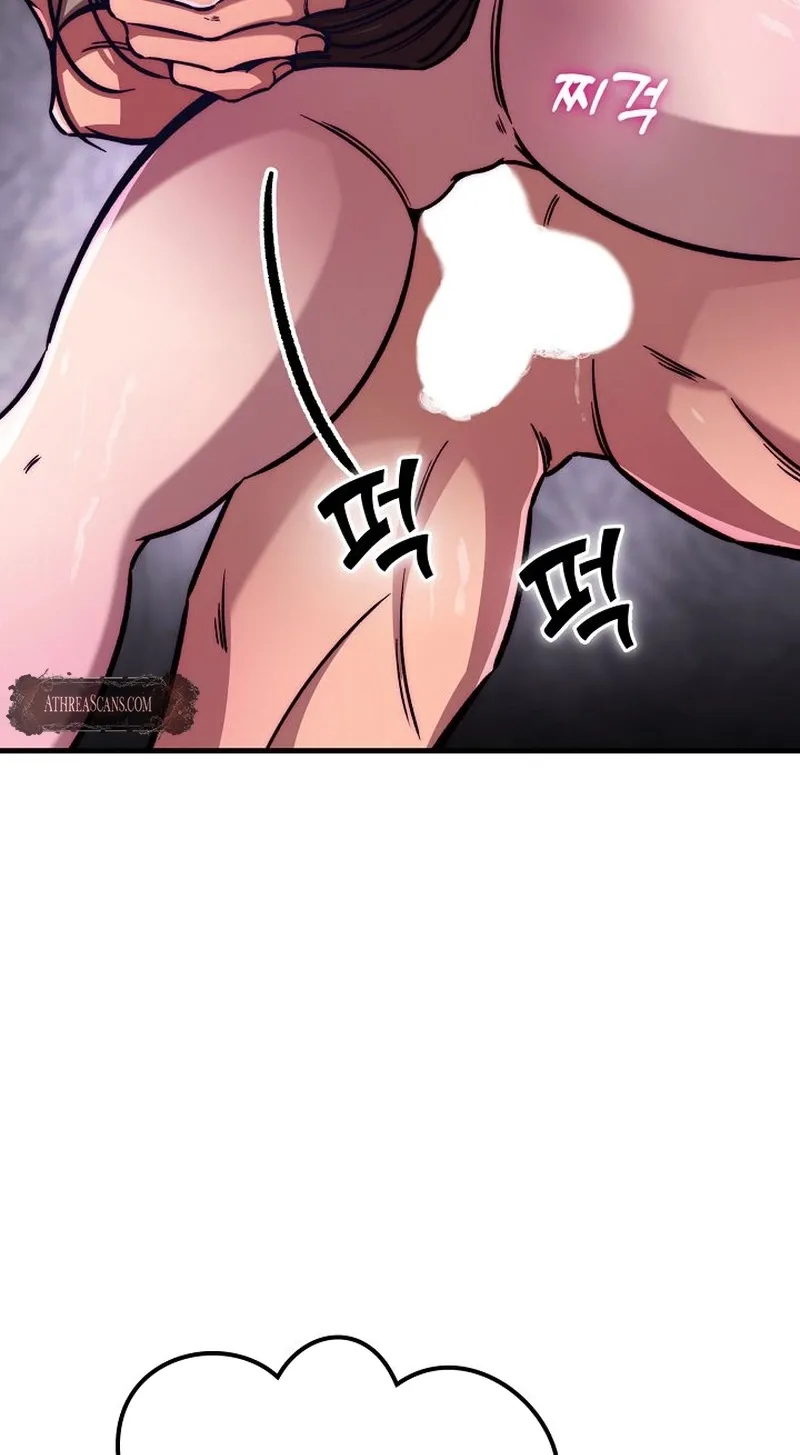 Make Me Lose Control Chapter 4 - page 51