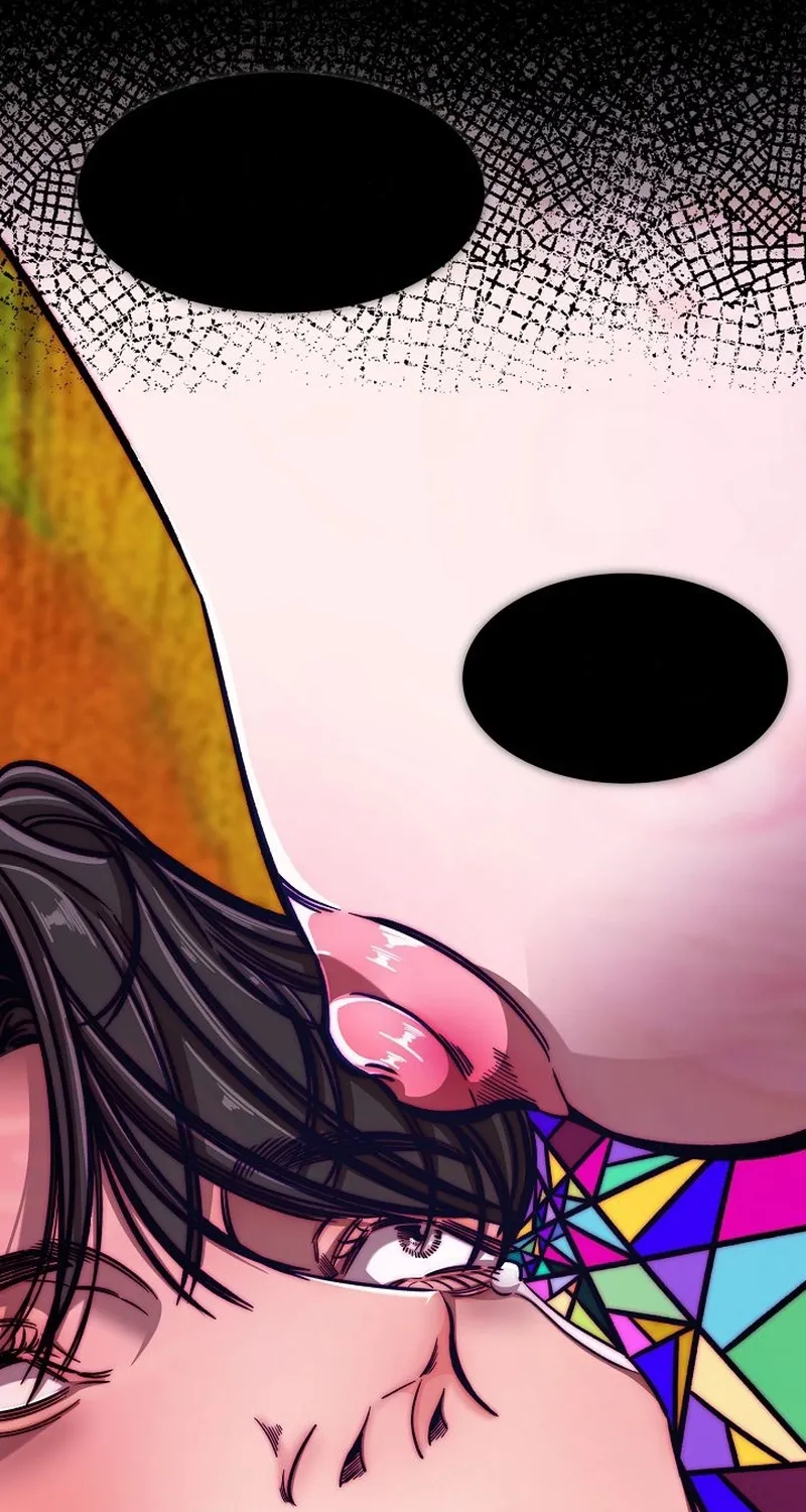 Make Me Lose Control Chapter 4 - page 7