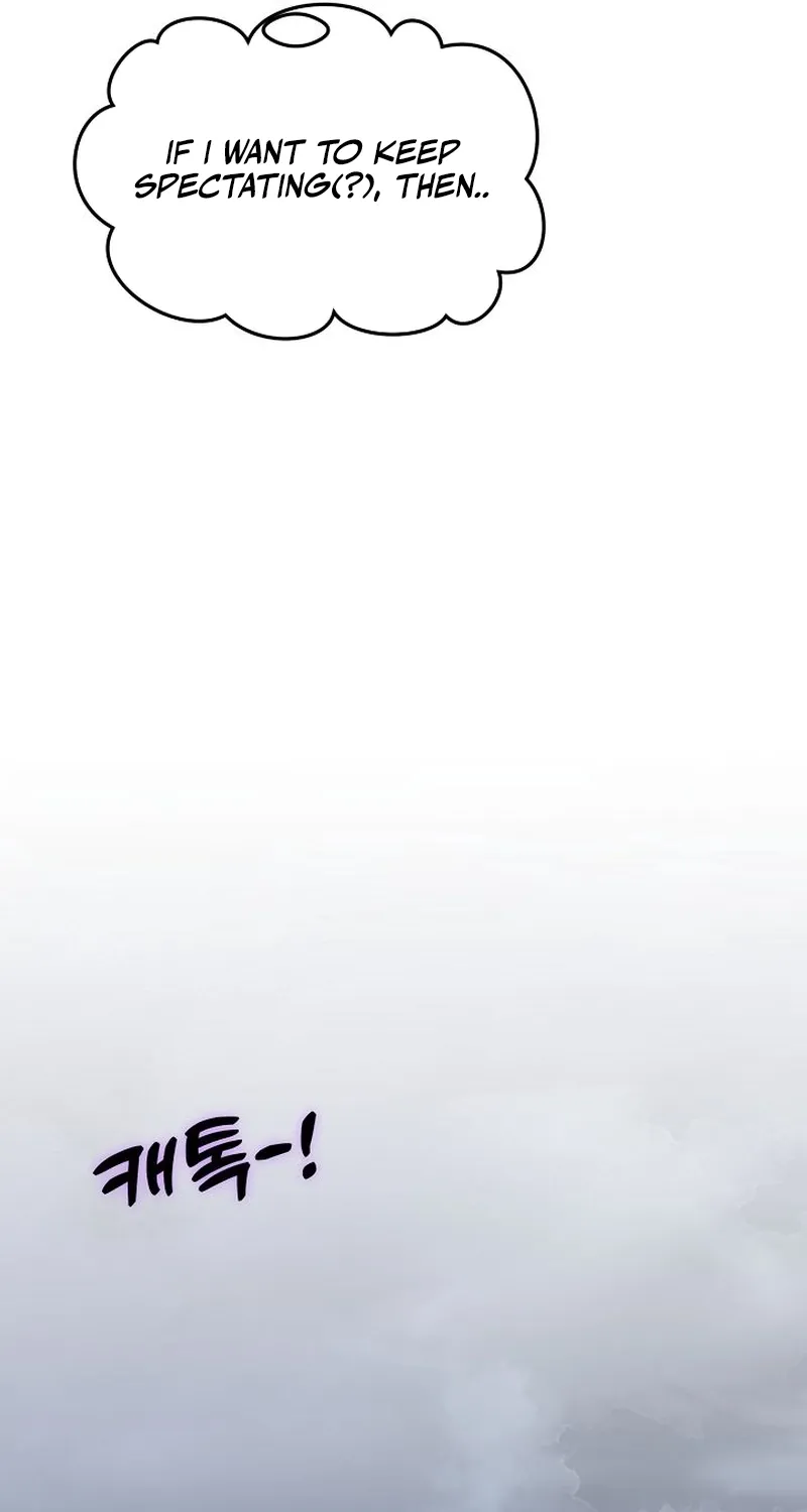 Make Me Lose Control Chapter 4 - page 77