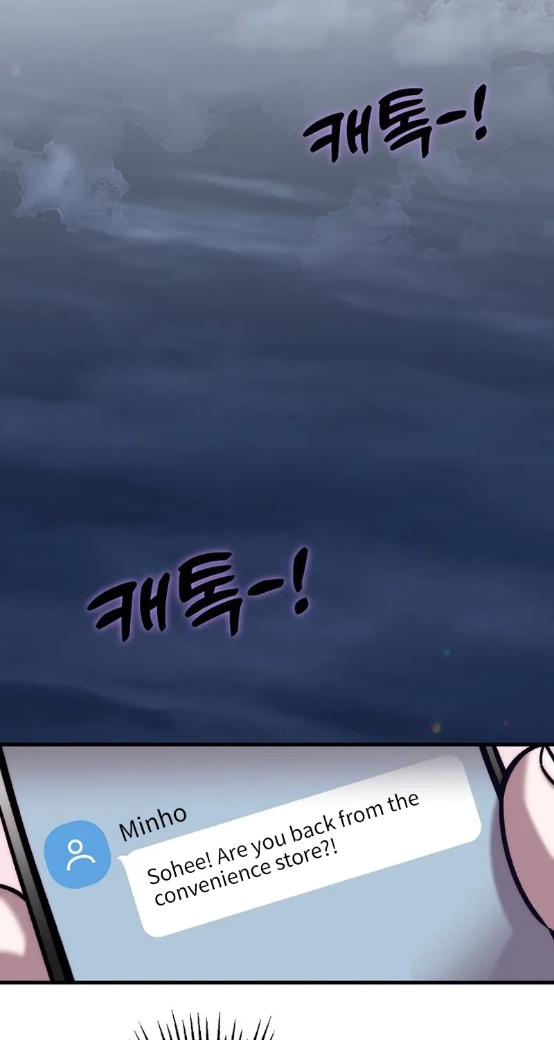 Make Me Lose Control Chapter 4 - page 78