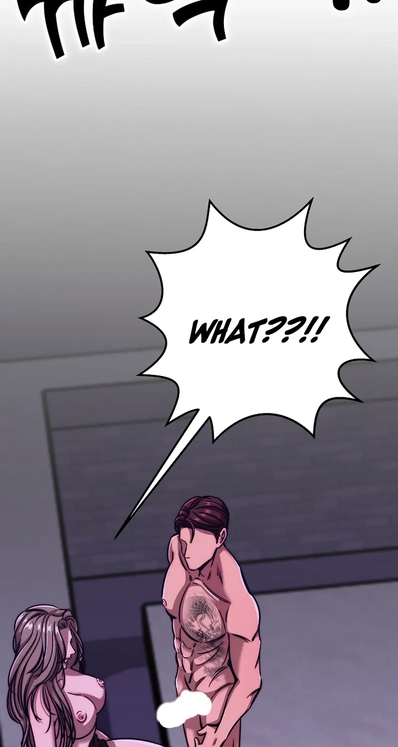 Make Me Lose Control Chapter 4 - page 80