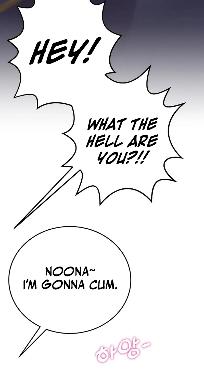 Make Me Lose Control Chapter 4 - page 90