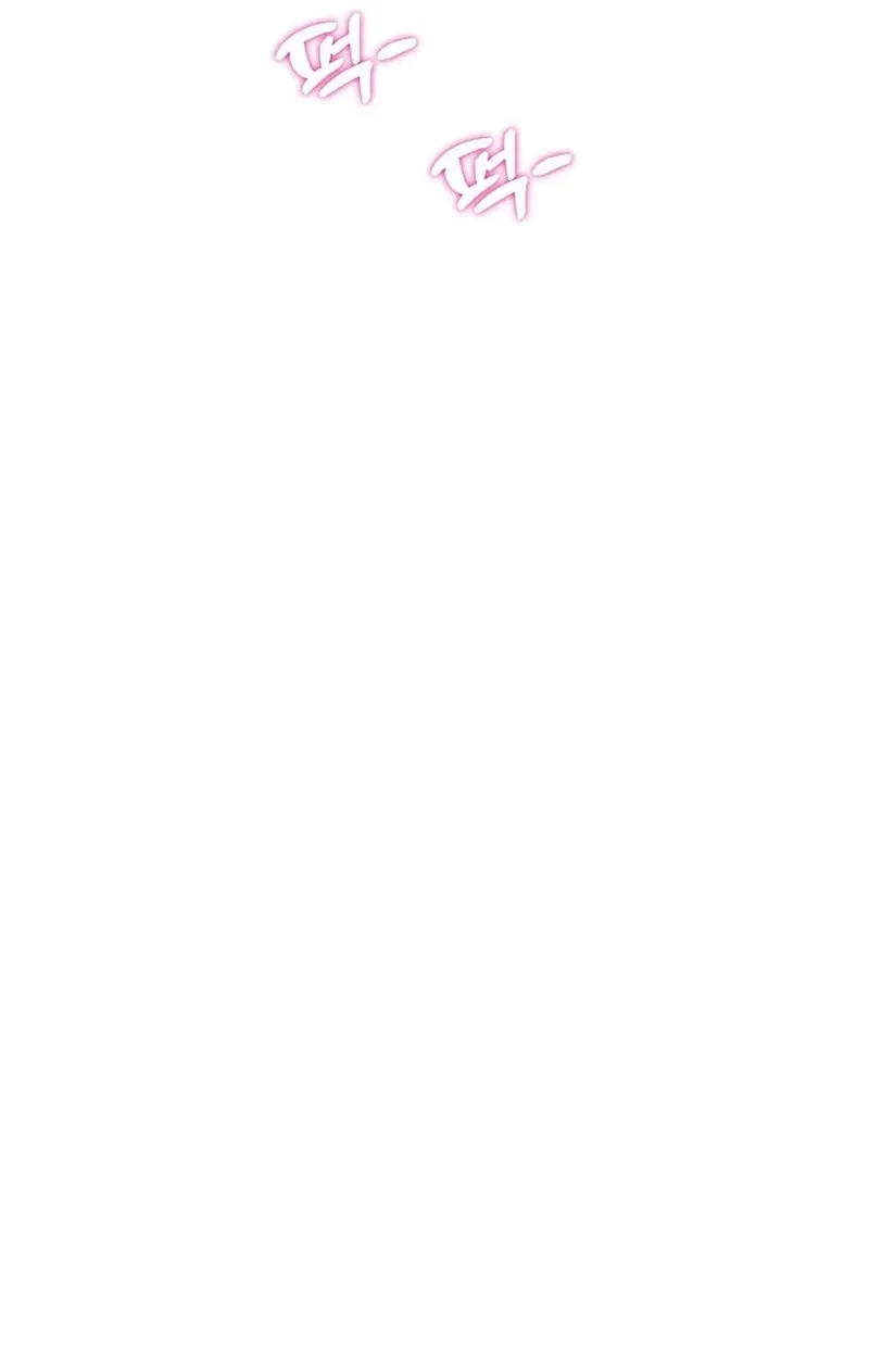 Make Me Lose Control Chapter 4 - page 91