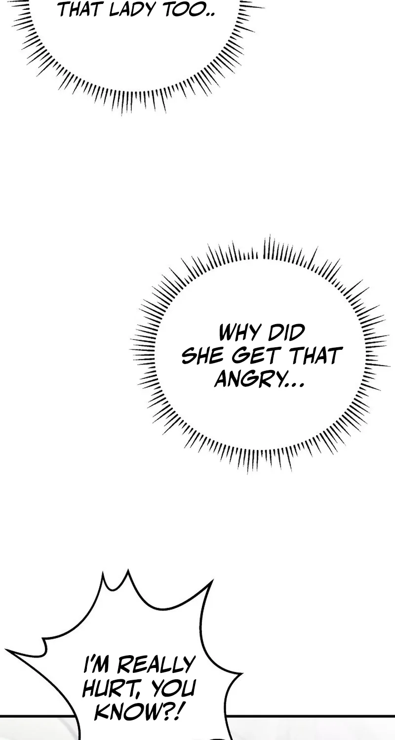 Make Me Lose Control Chapter 4 - page 94