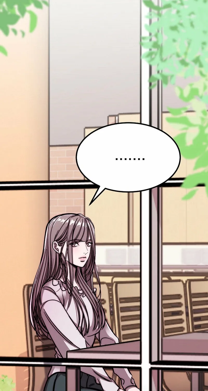 Make Me Lose Control Chapter 5 - page 109