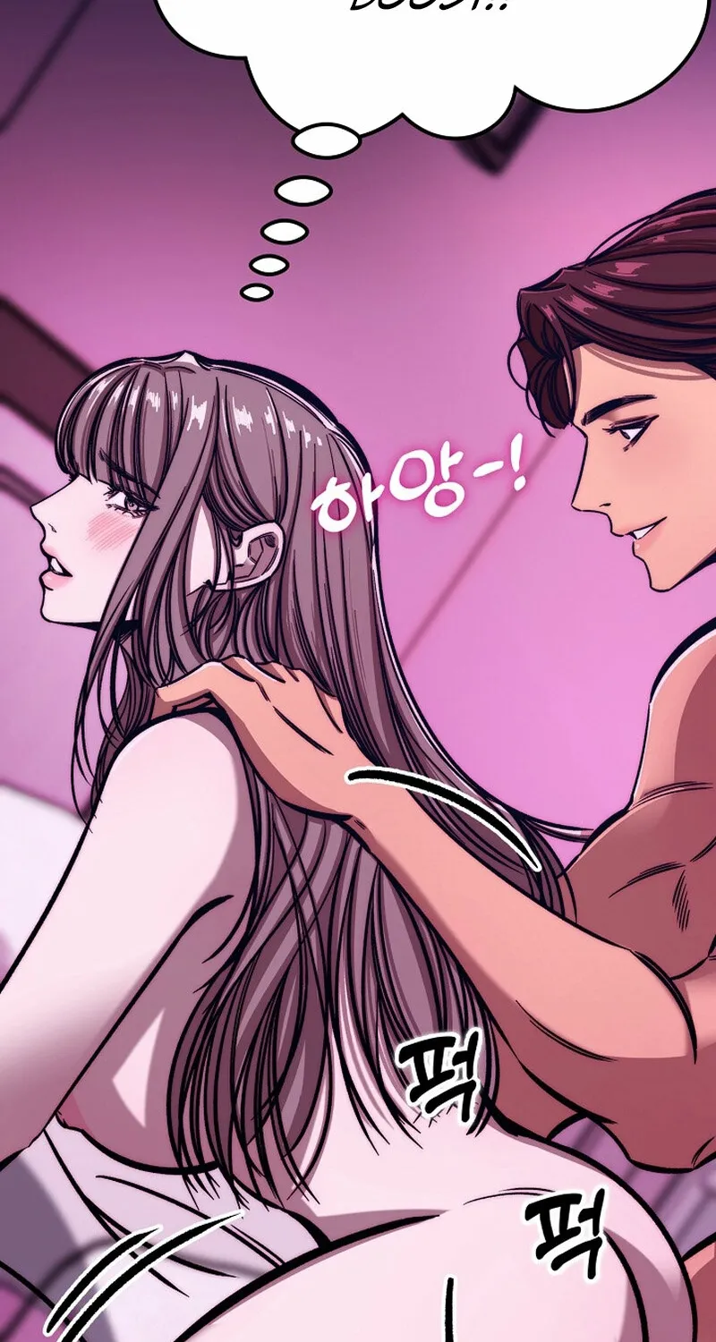 Make Me Lose Control Chapter 5 - page 123