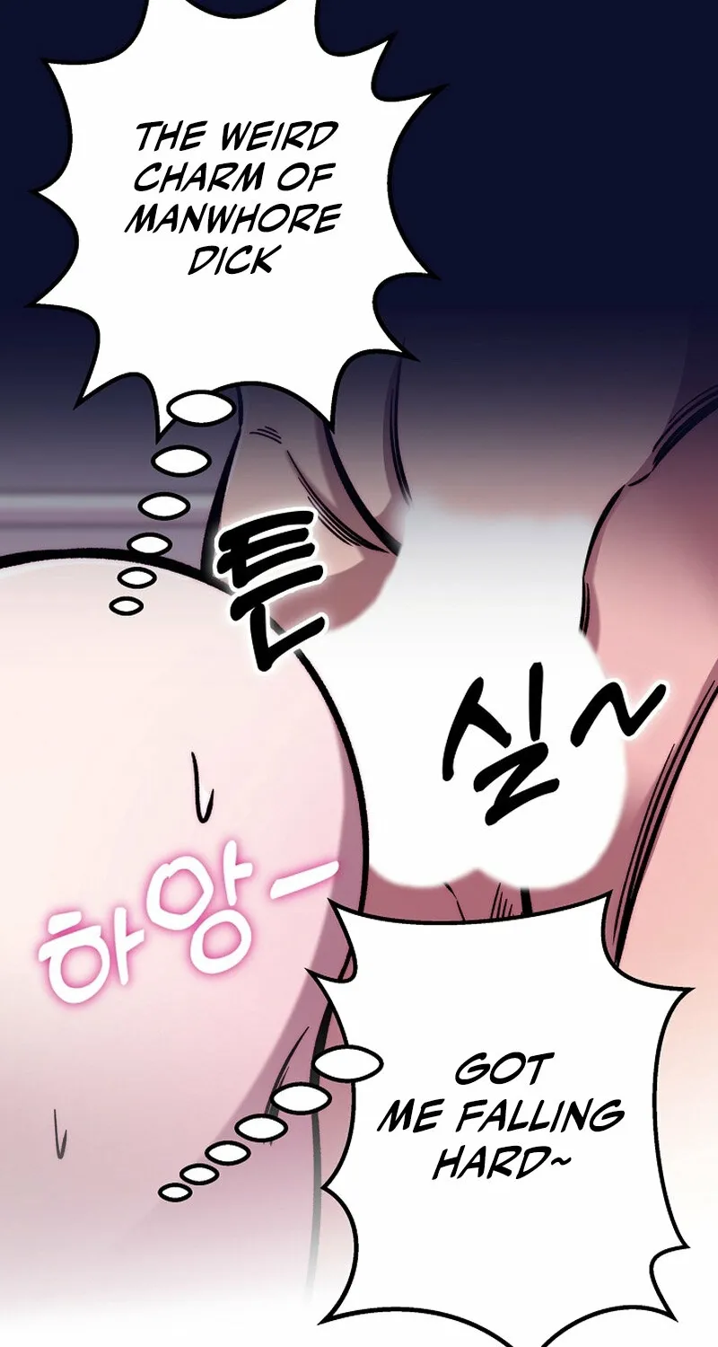 Make Me Lose Control Chapter 5 - page 125