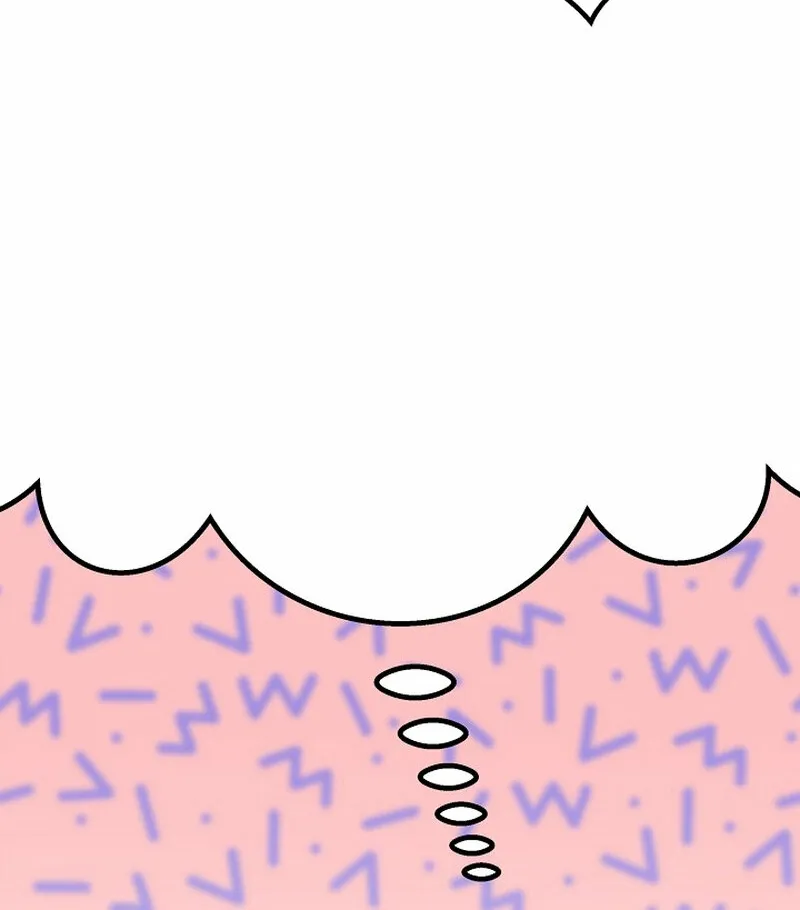 Make Me Lose Control Chapter 5 - page 126