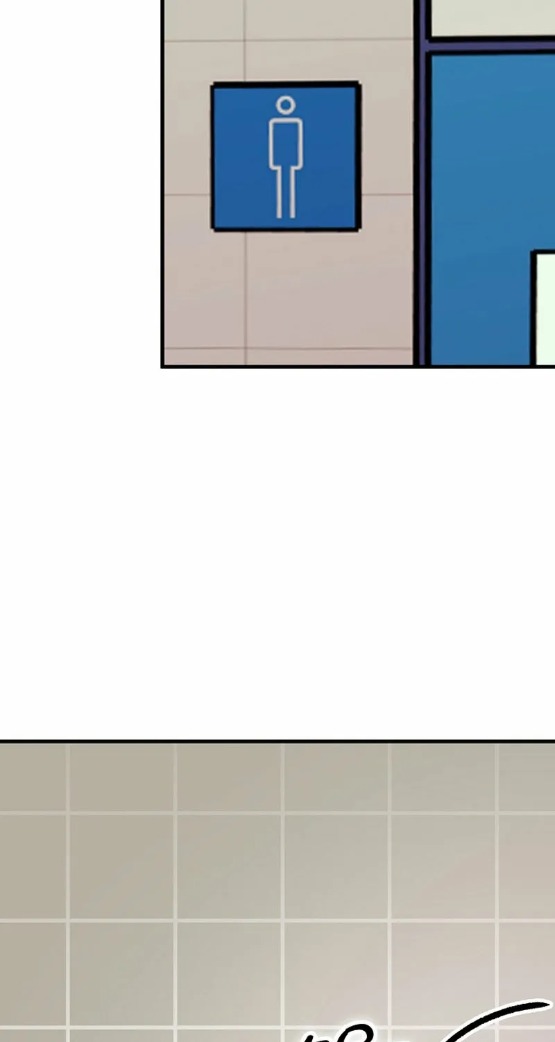 Make Me Lose Control Chapter 5 - page 132