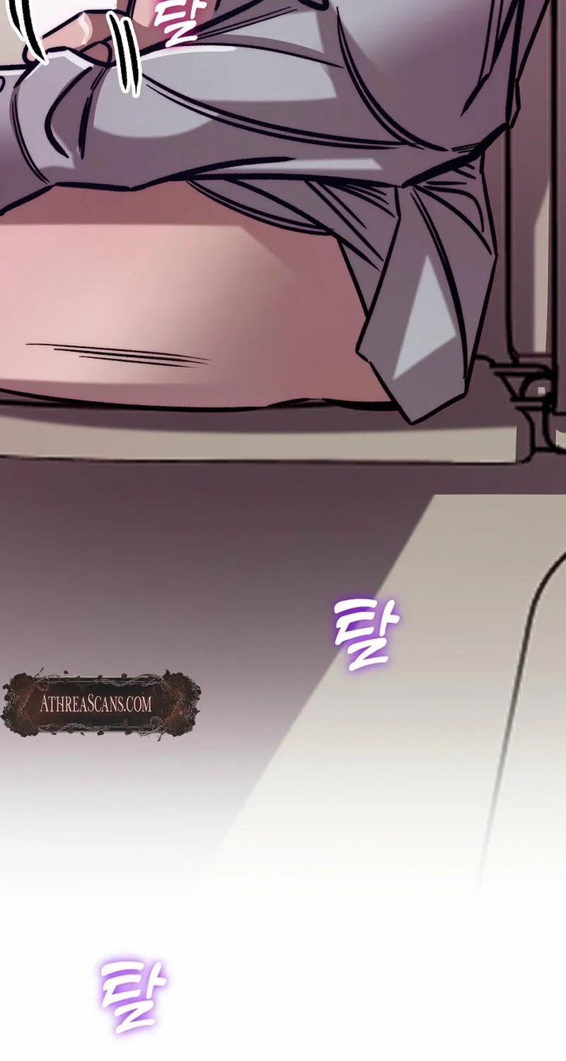 Make Me Lose Control Chapter 5 - page 134