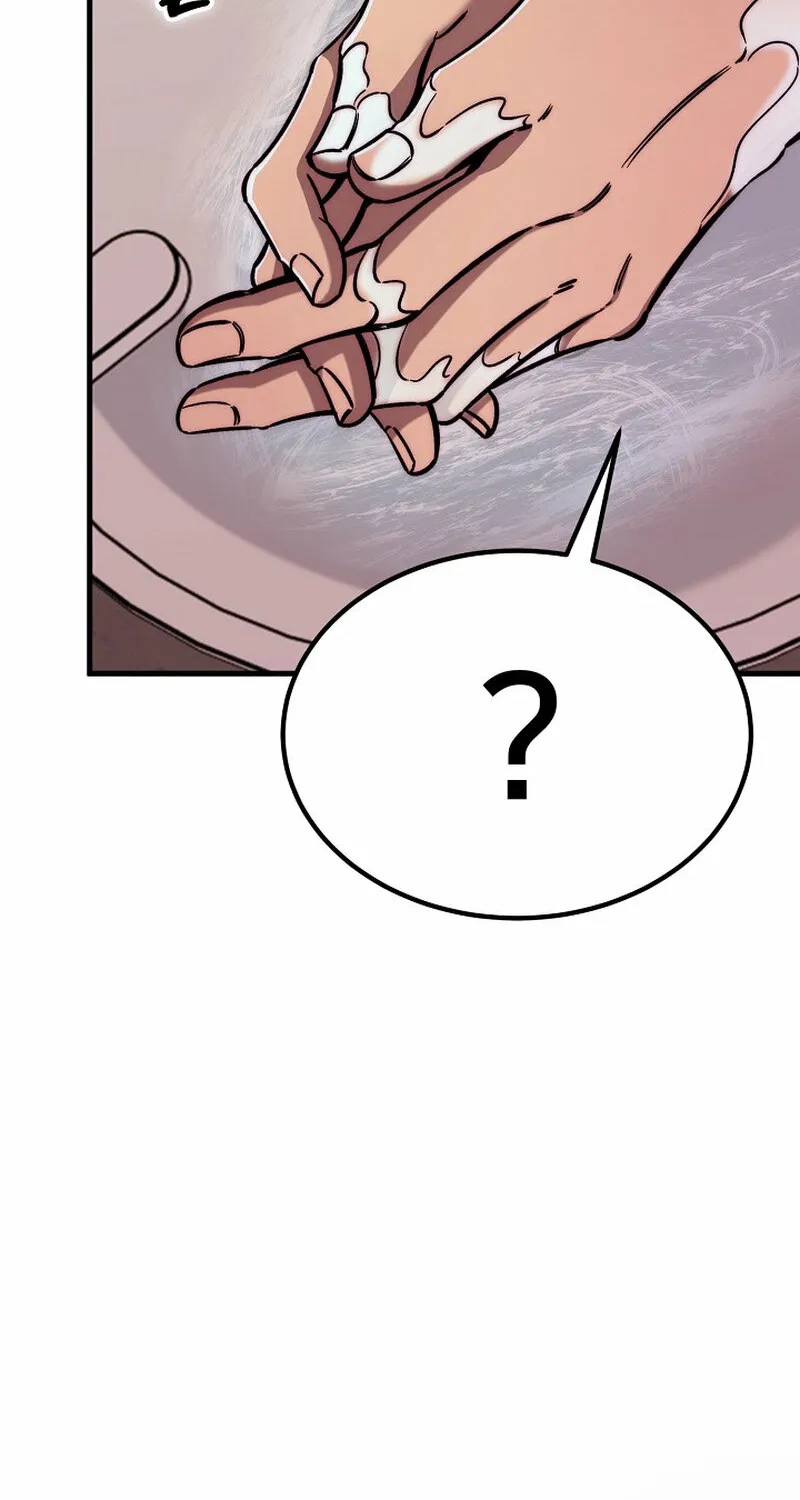 Make Me Lose Control Chapter 5 - page 140