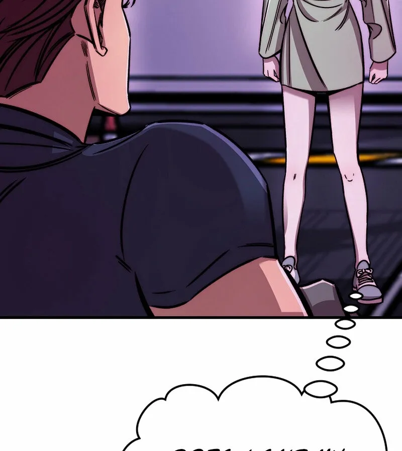 Make Me Lose Control Chapter 5 - page 15