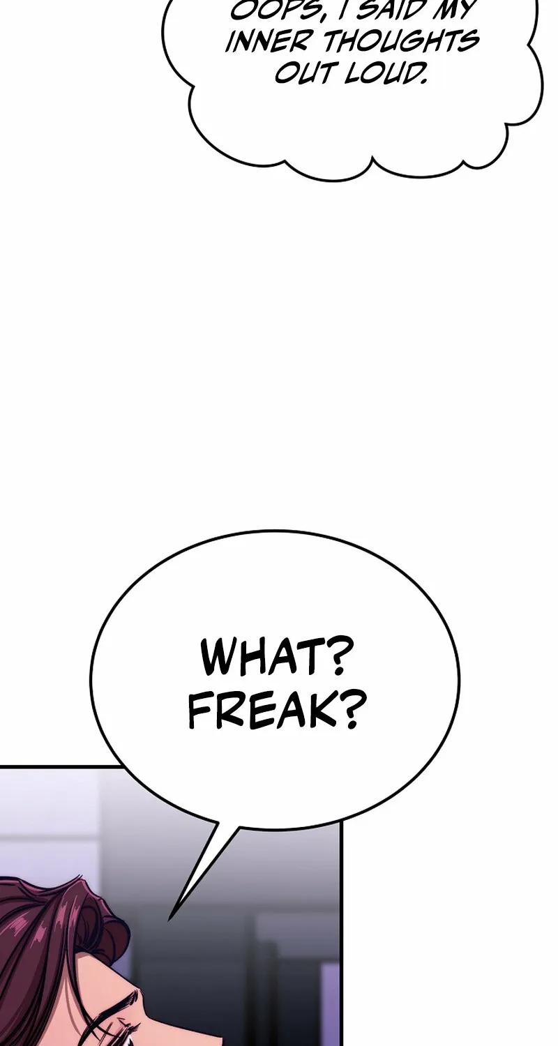 Make Me Lose Control Chapter 5 - page 16