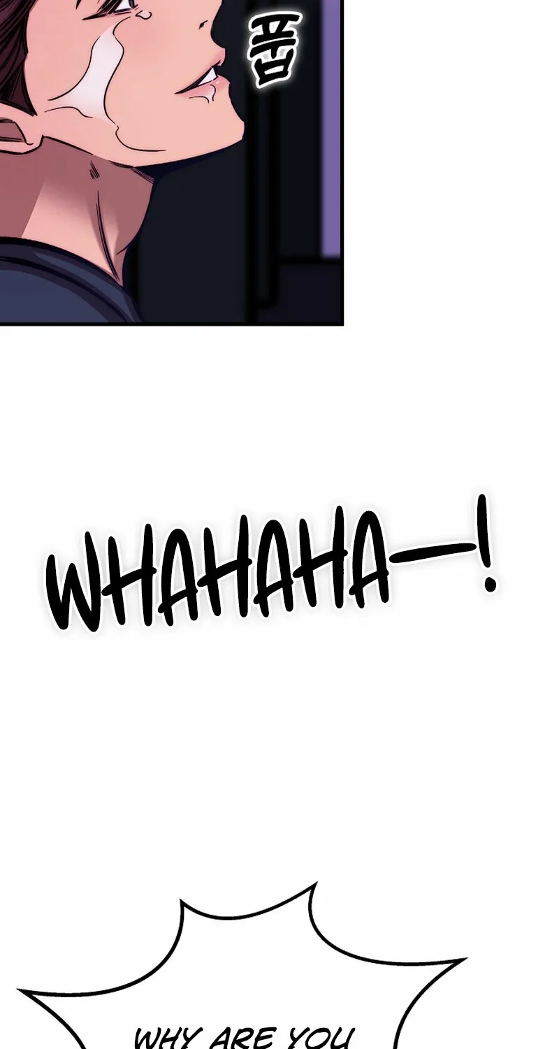 Make Me Lose Control Chapter 5 - page 17