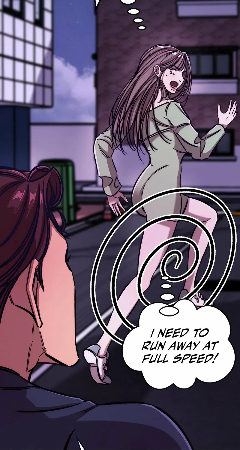 Make Me Lose Control Chapter 5 - page 23