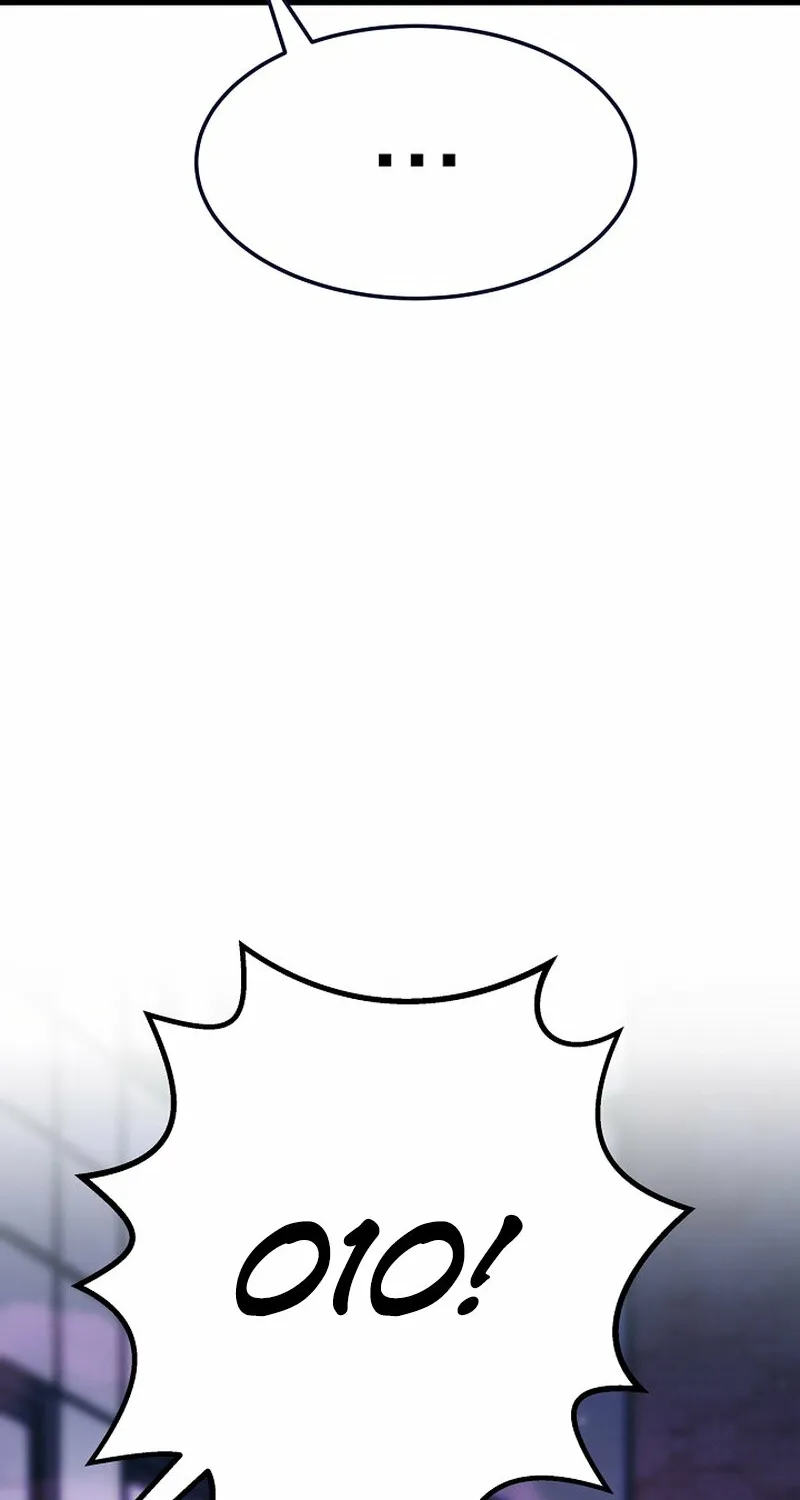 Make Me Lose Control Chapter 5 - page 24