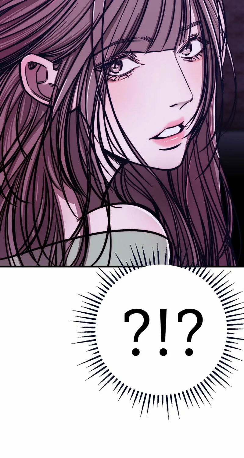 Make Me Lose Control Chapter 5 - page 26