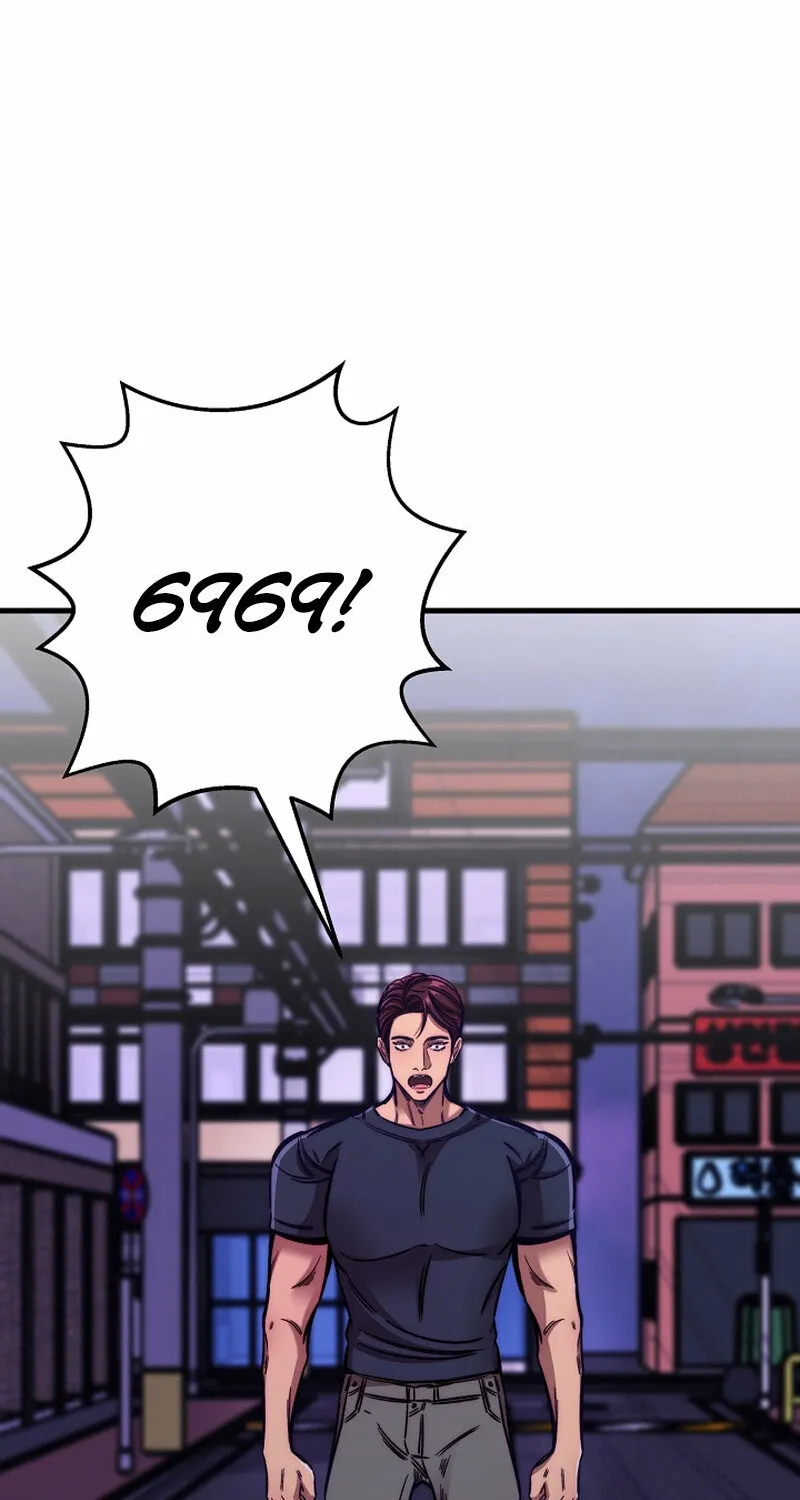 Make Me Lose Control Chapter 5 - page 28