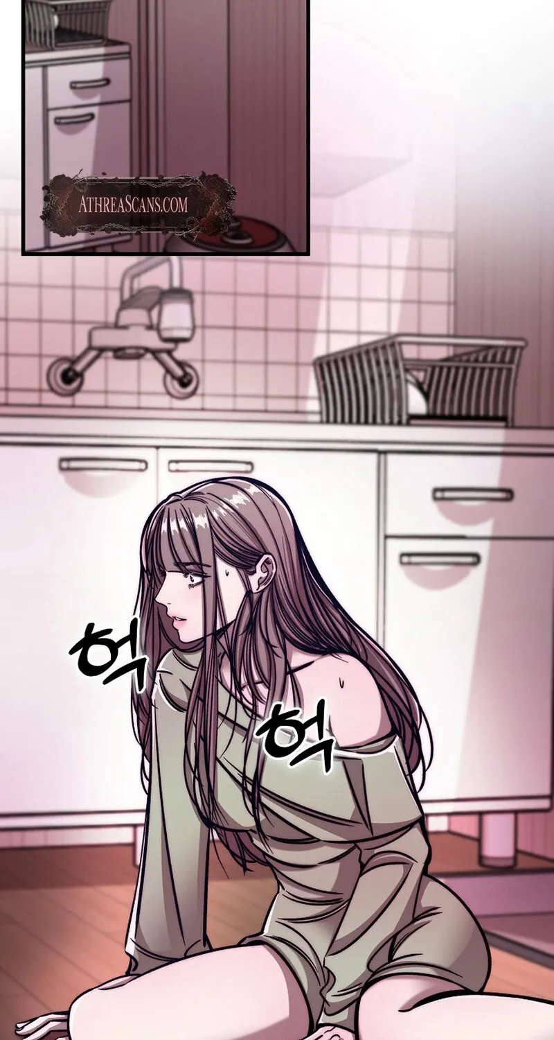 Make Me Lose Control Chapter 5 - page 39
