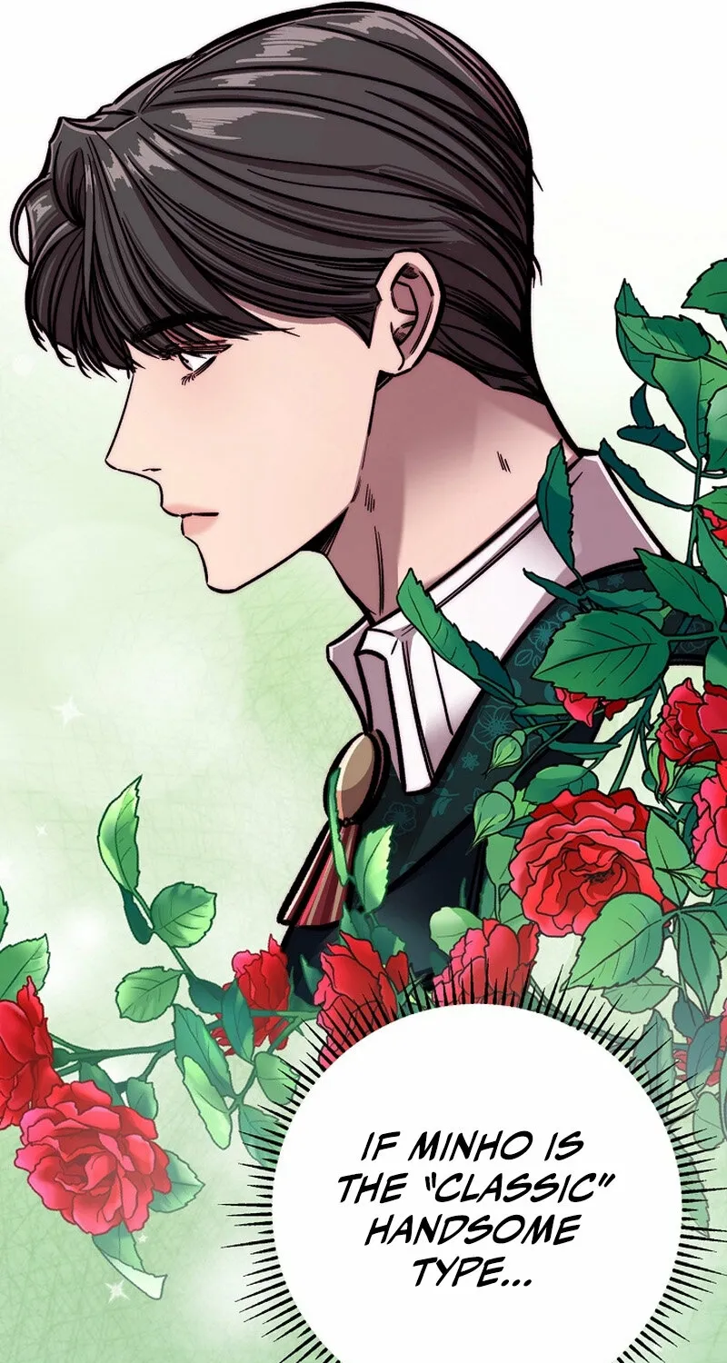 Make Me Lose Control Chapter 5 - page 49