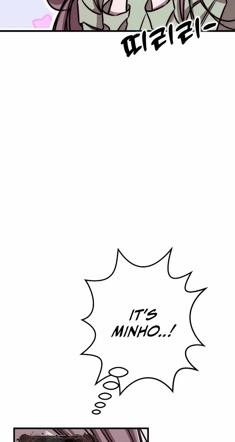 Make Me Lose Control Chapter 5 - page 56