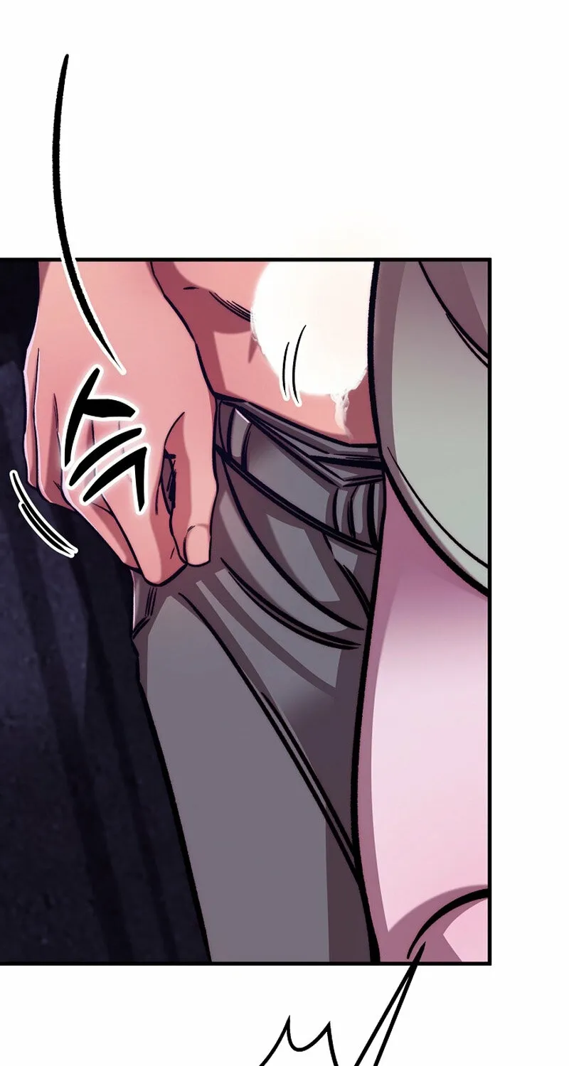 Make Me Lose Control Chapter 5 - page 6