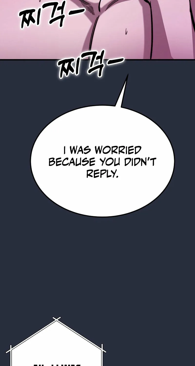 Make Me Lose Control Chapter 5 - page 62