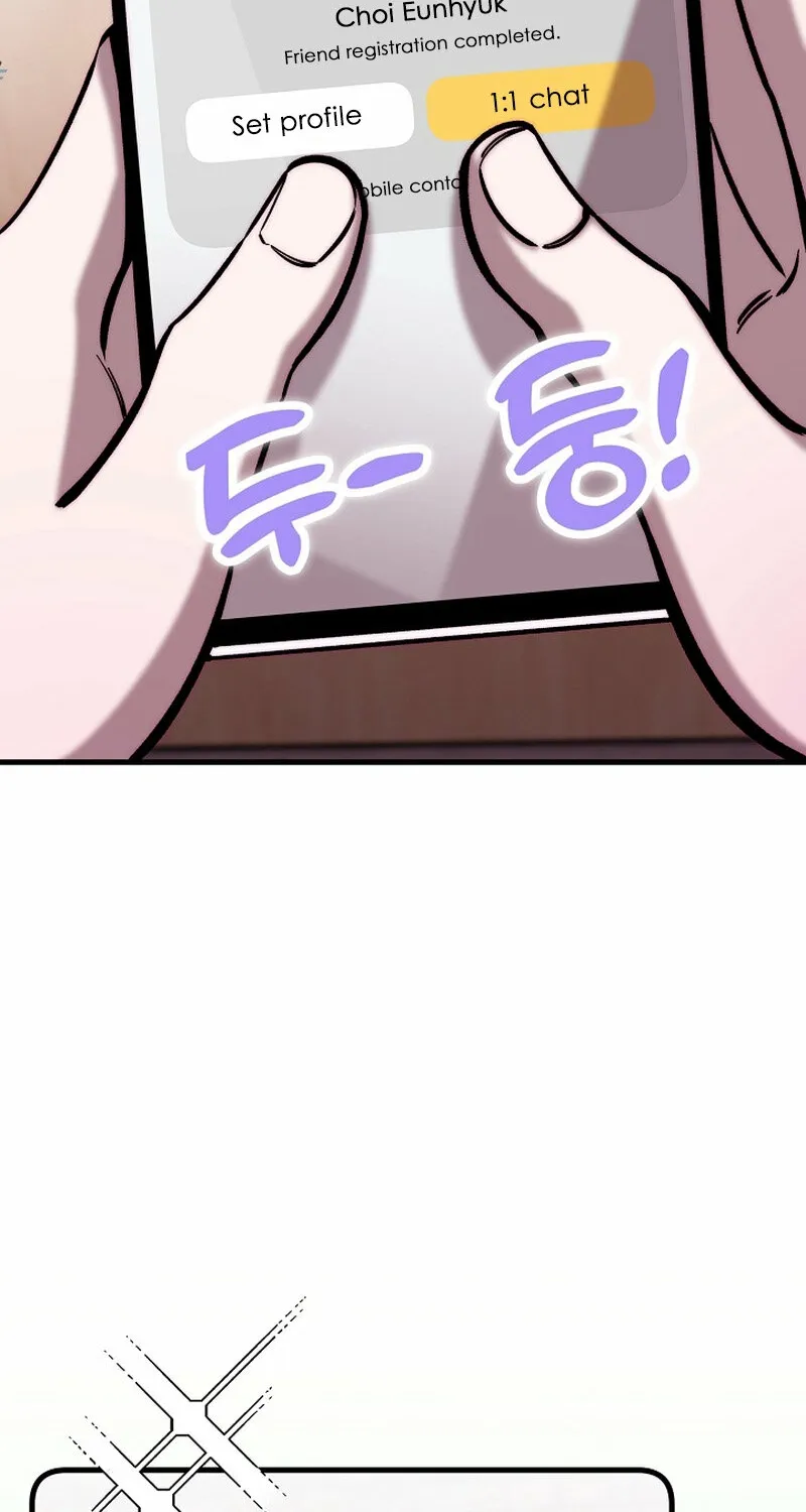 Make Me Lose Control Chapter 5 - page 88