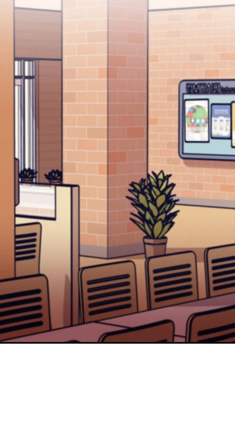 Make Me Lose Control Chapter 6 - page 104