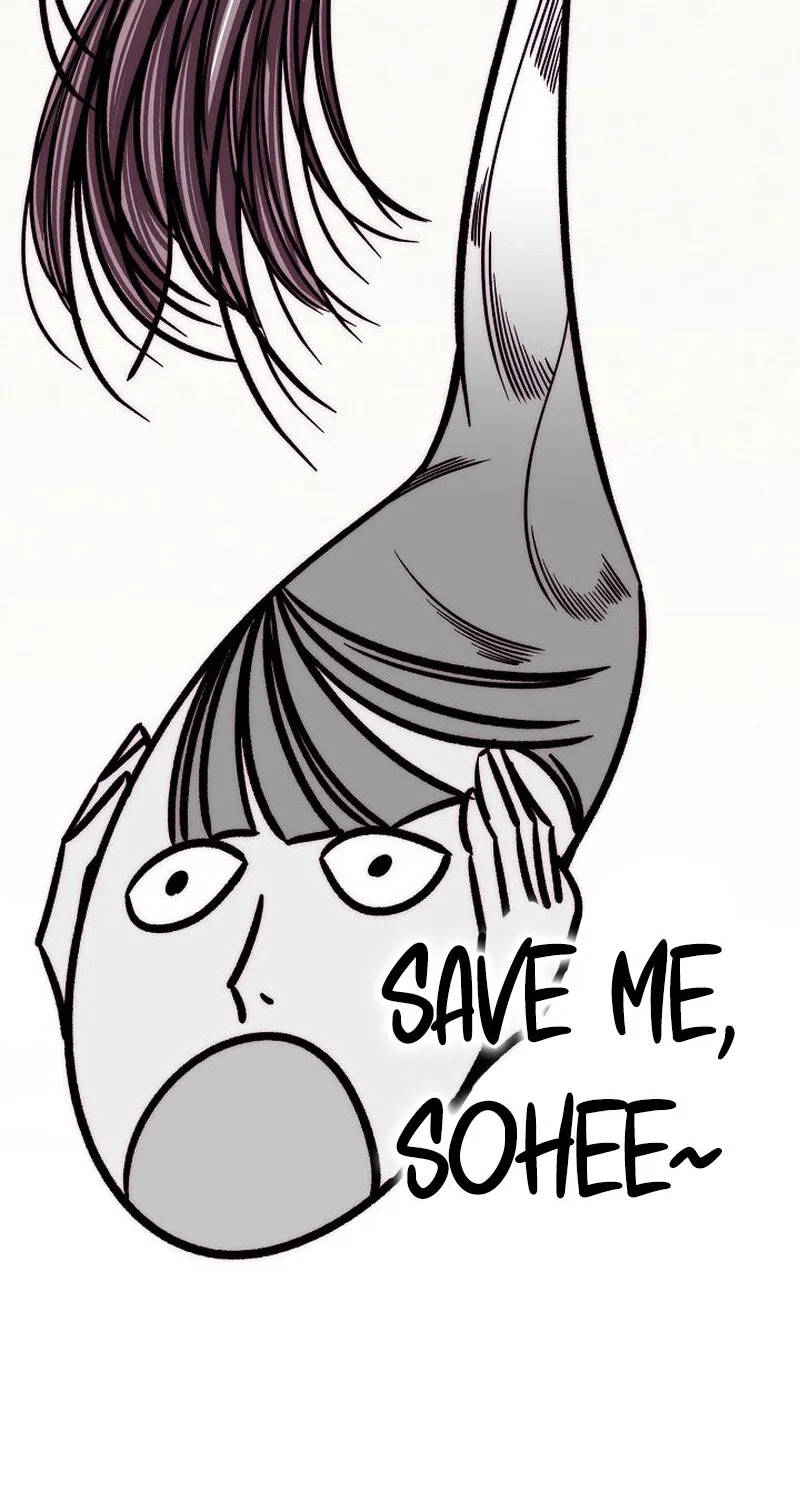 Make Me Lose Control Chapter 6 - page 108