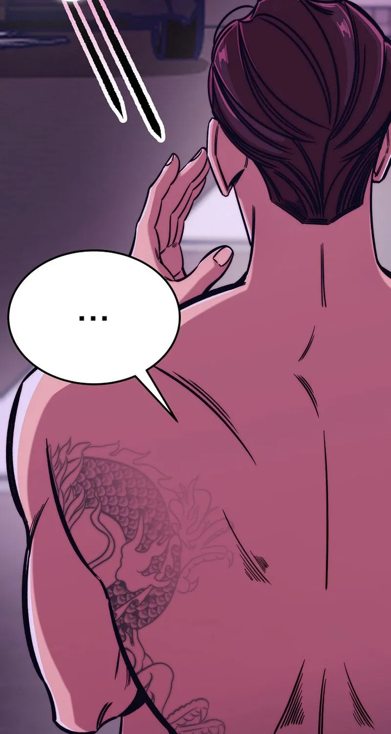 Make Me Lose Control Chapter 6 - page 36