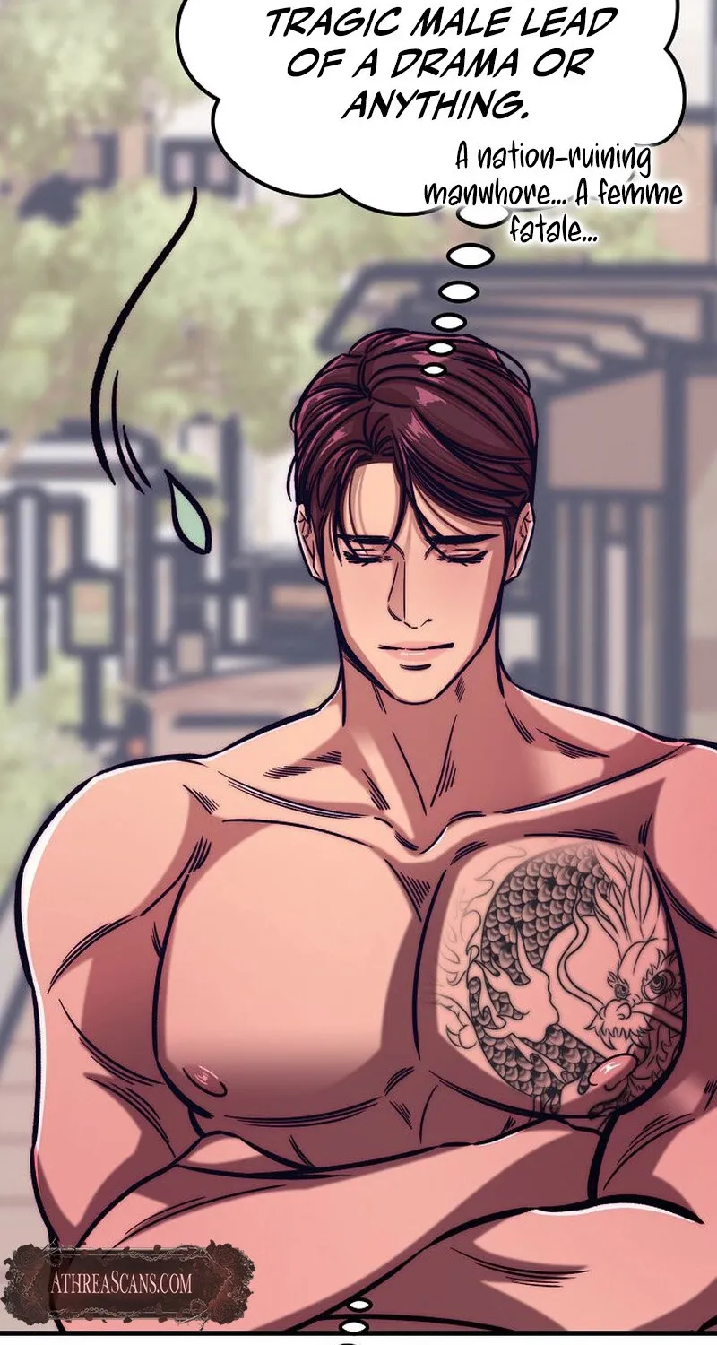 Make Me Lose Control Chapter 6 - page 67