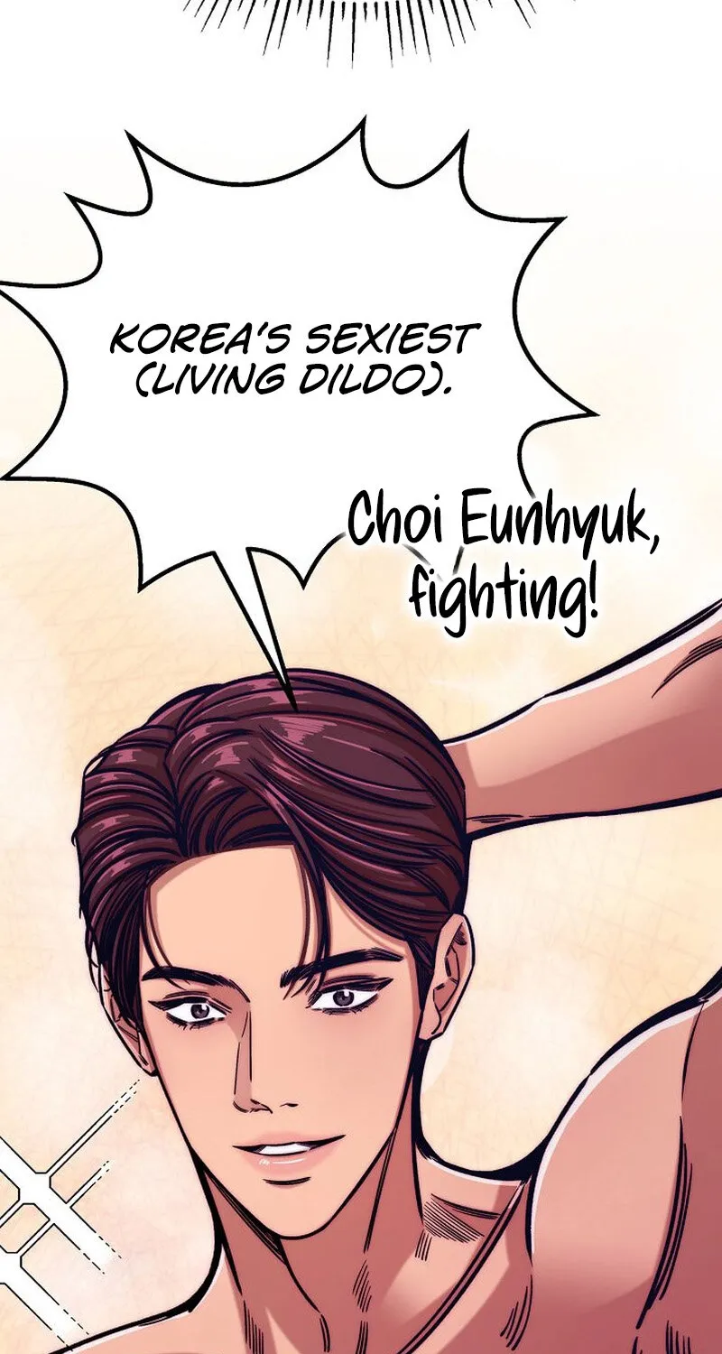 Make Me Lose Control Chapter 6 - page 73