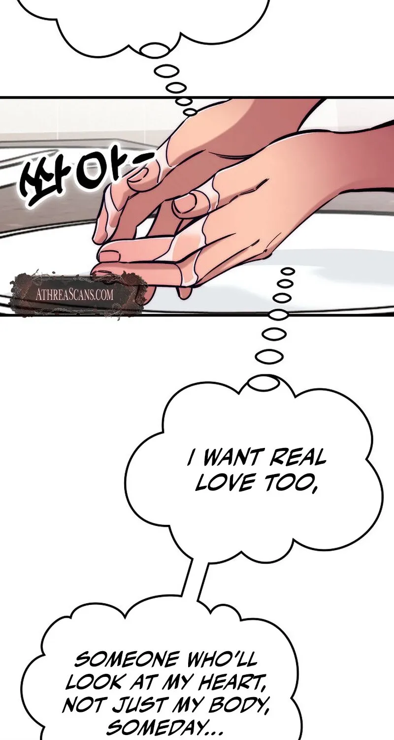 Make Me Lose Control Chapter 6 - page 78