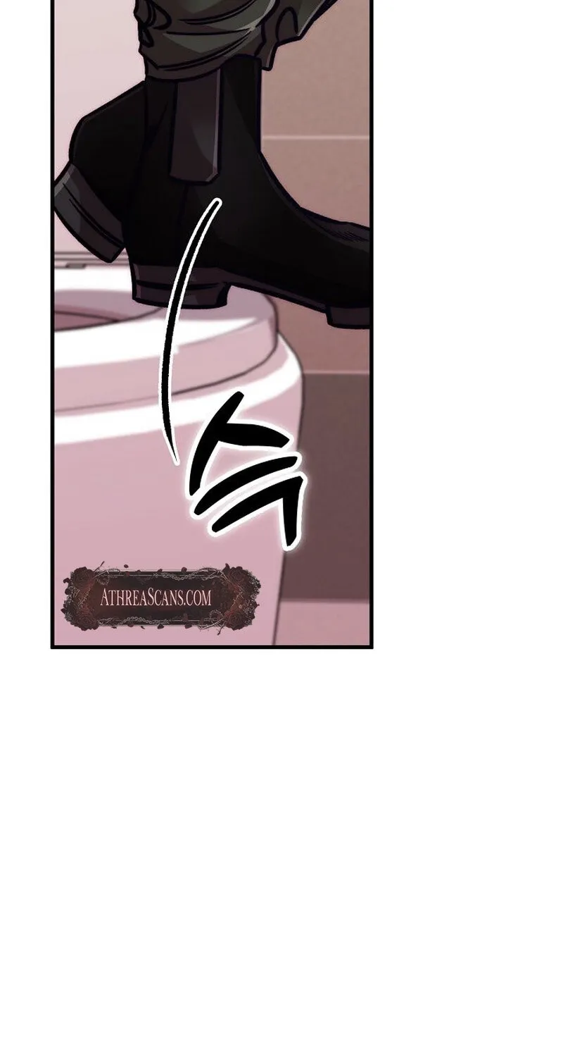 Make Me Lose Control Chapter 6 - page 88