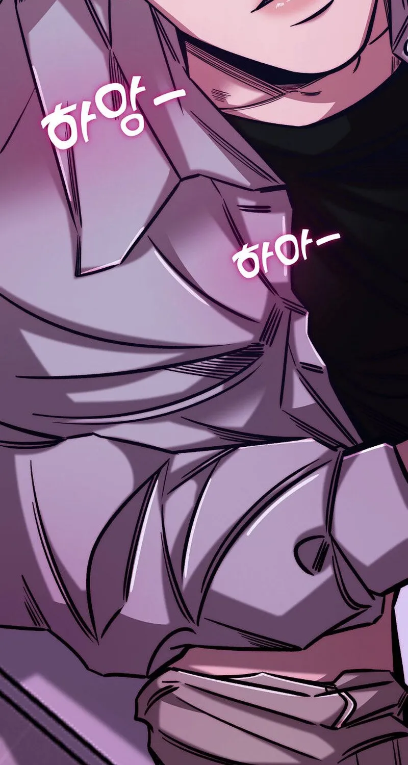 Make Me Lose Control Chapter 6 - page 92