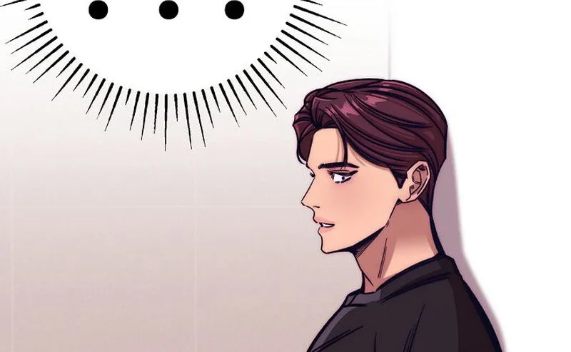 Make Me Lose Control Chapter 6 - page 95