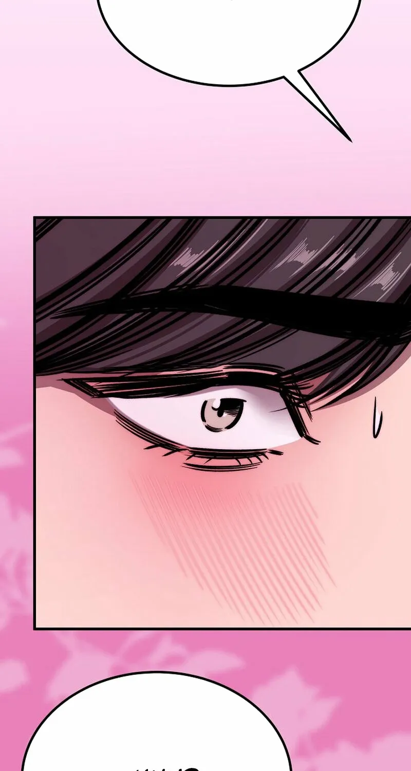 Make Me Lose Control Chapter 10 - page 104