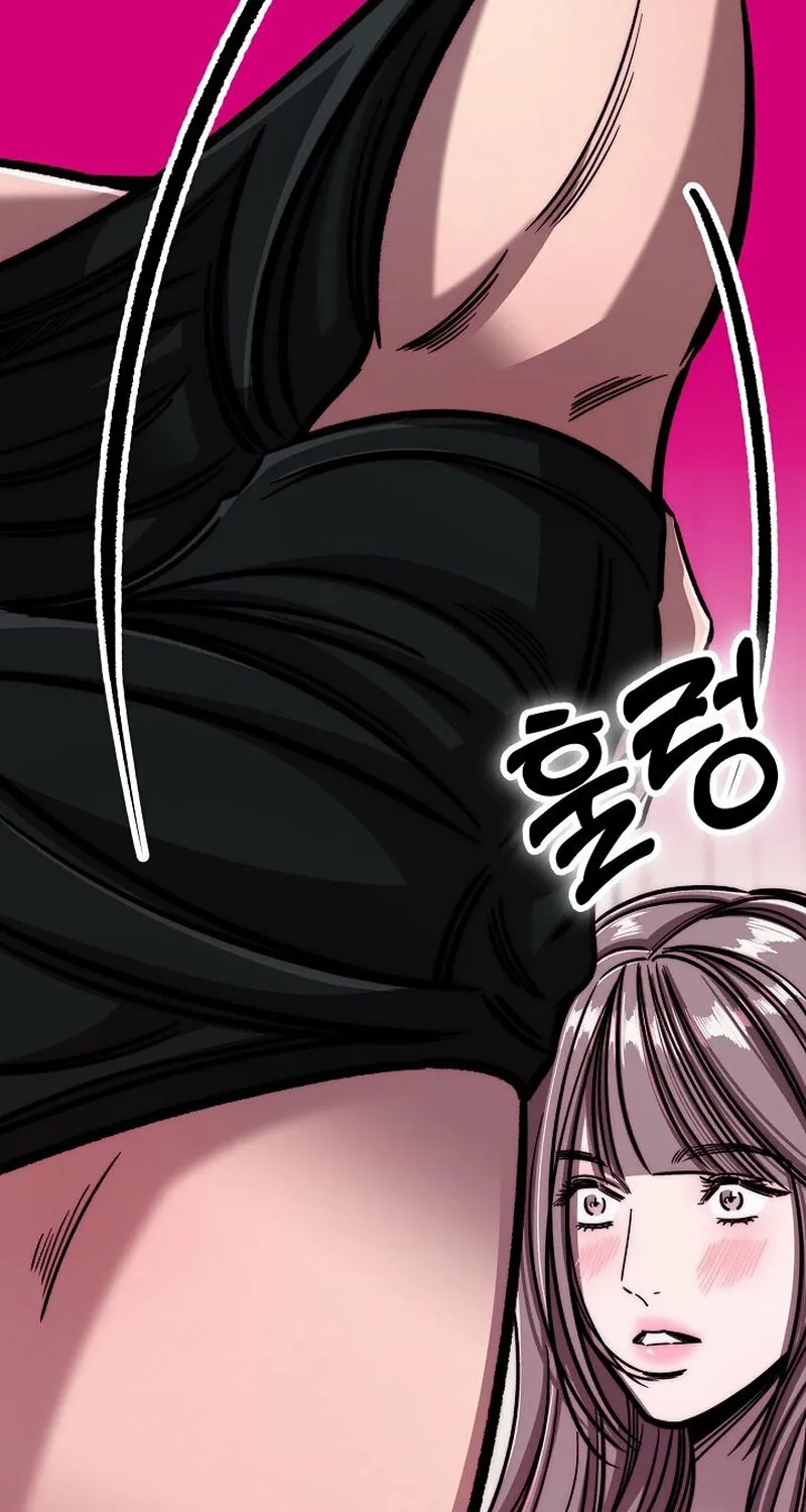 Make Me Lose Control Chapter 10 - page 120