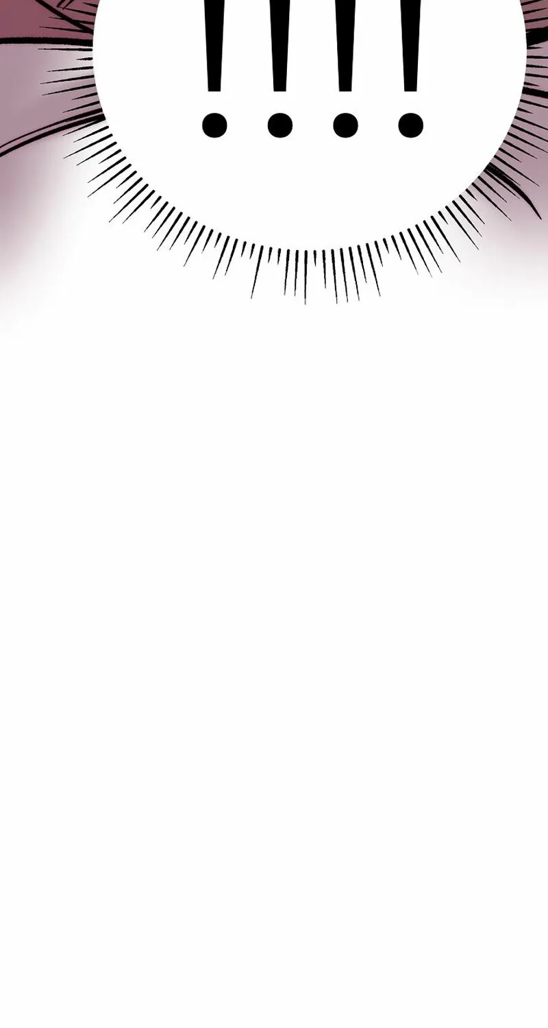 Make Me Lose Control Chapter 10 - page 122