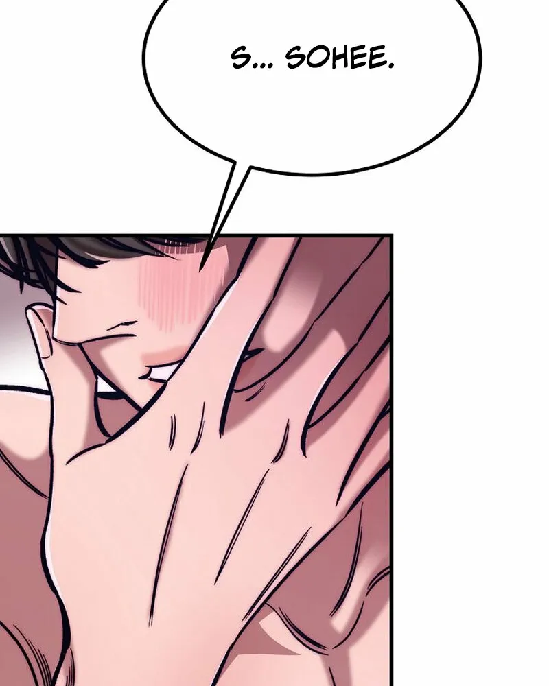 Make Me Lose Control Chapter 10 - page 139