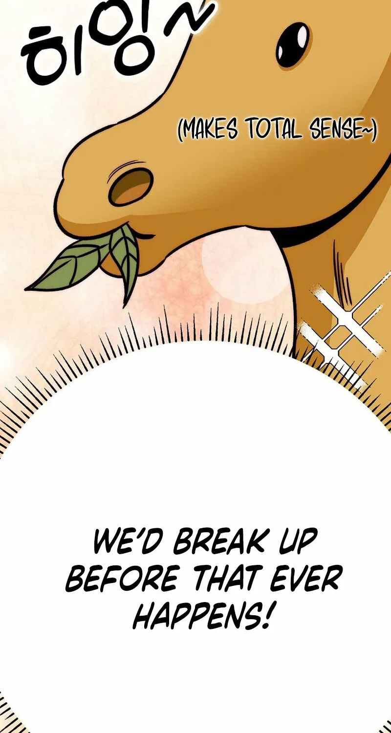 Make Me Lose Control Chapter 10 - page 22