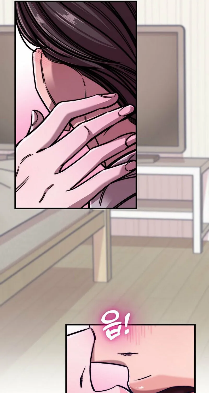 Make Me Lose Control Chapter 10 - page 41