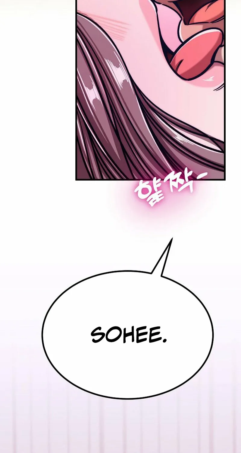 Make Me Lose Control Chapter 10 - page 42