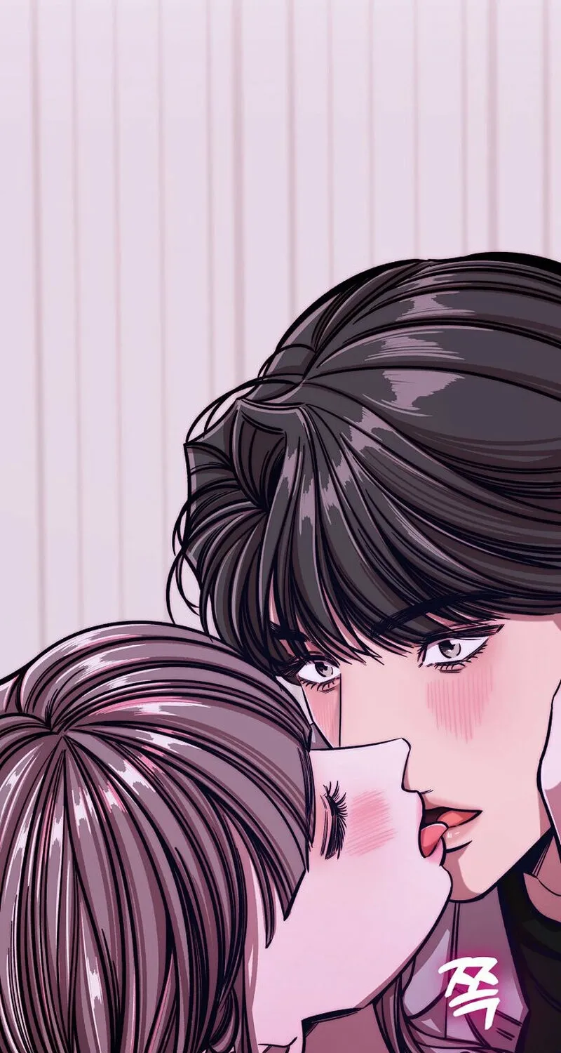 Make Me Lose Control Chapter 10 - page 43